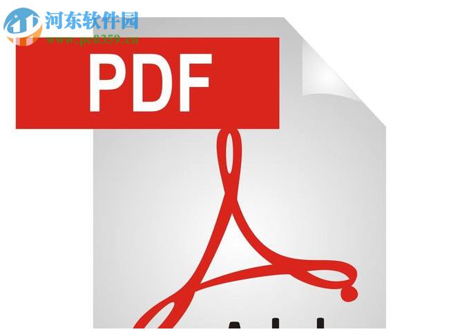 pdf轉(zhuǎn)word的方法