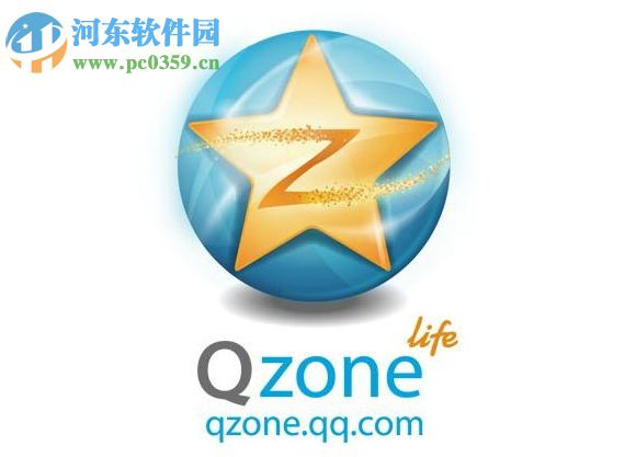 qq空間打不開是怎么回事？qq空間打不開是的處理方法