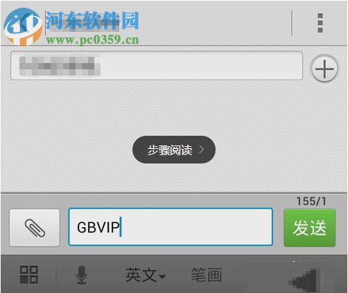 QQ會員怎么取消？取消QQ會員的方法