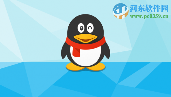 qq傳輸文件速度慢怎么辦？解決qq傳輸文件速度慢的方法