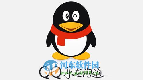 手機QQ名片怎么添加？設置手機QQ名片的方法