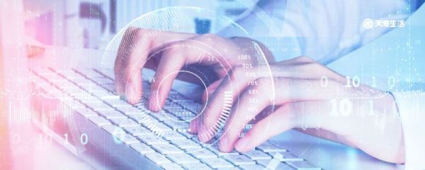 注銷qq空間 不想看qq空間怎么關閉