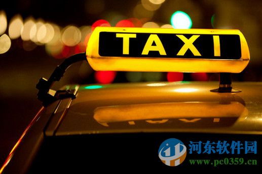 滴滴出行感謝費功能是什么？