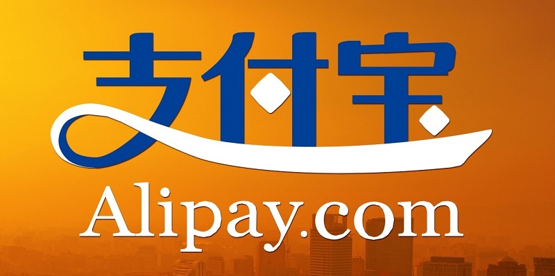 支付寶來分期申請開通方法教程