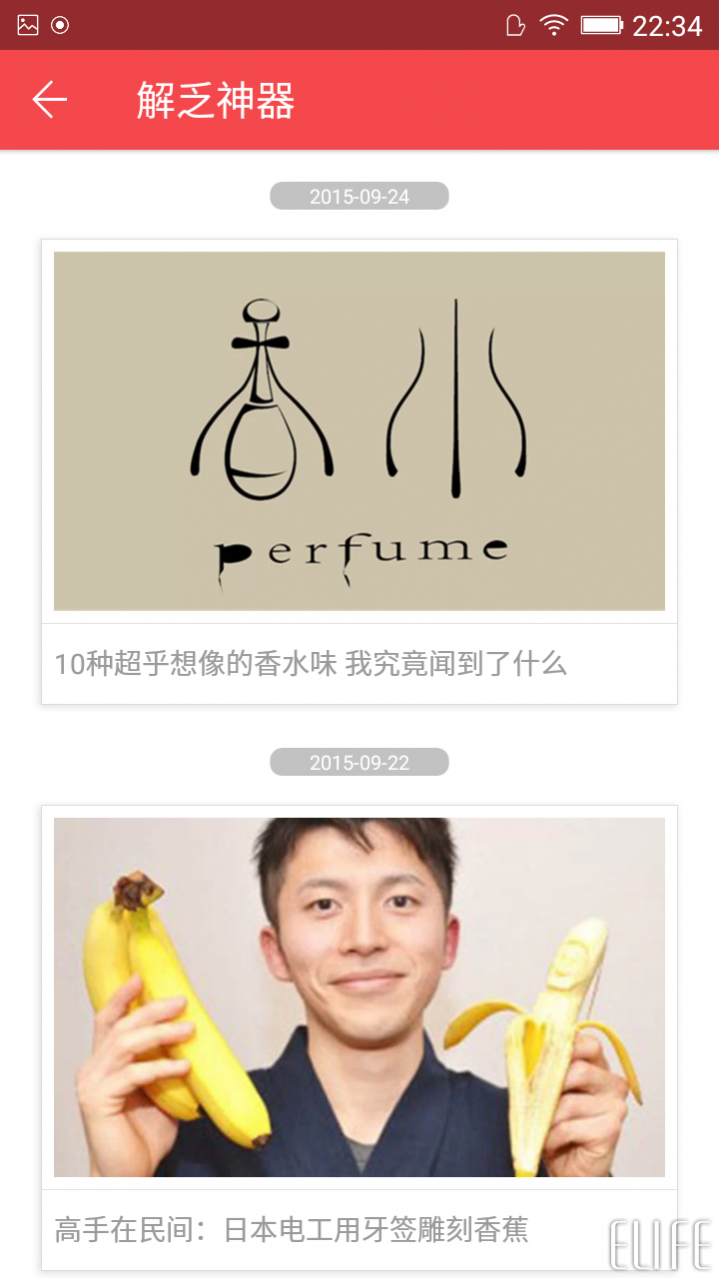 wps office手機(jī)版怎么用？wps手機(jī)版使用方法