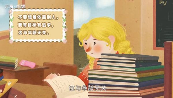 生活不易的說說心情句子  人累心累怎么發(fā)朋友圈