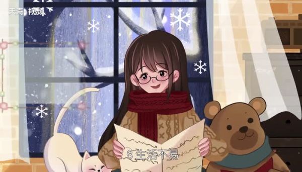 生活不易的說說心情句子  人累心累怎么發(fā)朋友圈