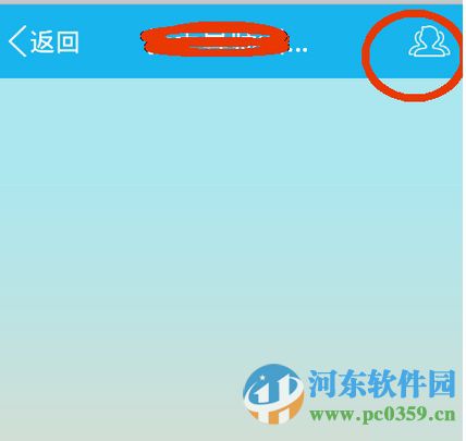手機(jī)QQ付費(fèi)群如何轉(zhuǎn)換？轉(zhuǎn)讓QQ付費(fèi)群的方法