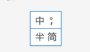 搜狗輸入法如何統(tǒng)計(jì)字?jǐn)?shù)？查看搜狗輸入法打字速度與字?jǐn)?shù)統(tǒng)計(jì)的方法