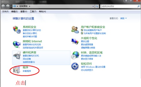 qq郵箱無法打開怎么辦？解決qq郵箱無法打開的方法教程