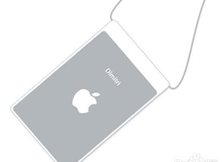 使用QQ郵箱注冊Apple ID的方法