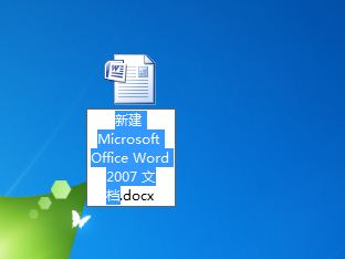 Word文檔網頁無法復制保存的解決方法
