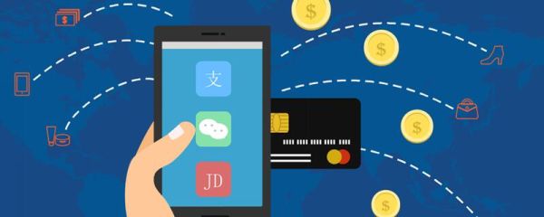 微信錢包怎樣給京東白條還款 京東白條怎么用微信還款