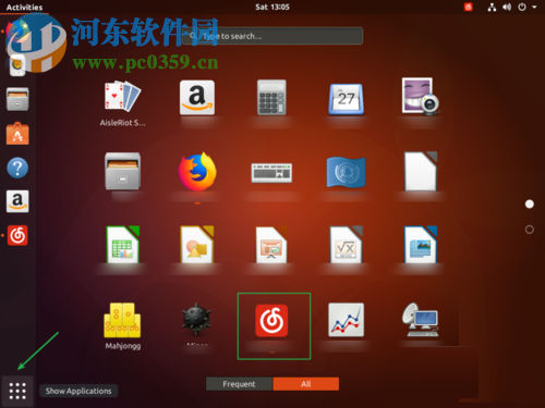 解決ubuntu安裝網易云音樂失敗的方法