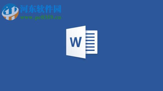 批量導出word中圖片的方法