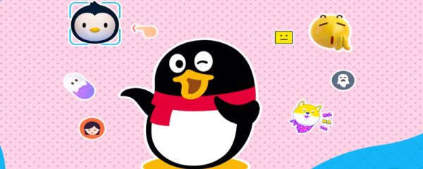 qq隨心貼句子  qq隨心貼句子有