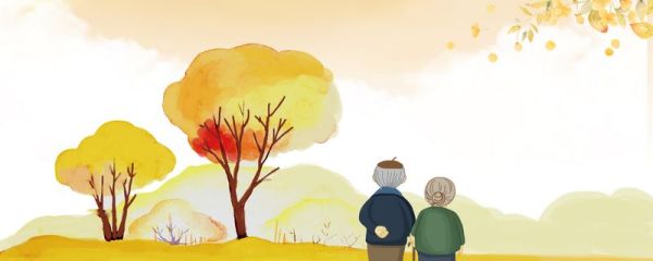 適合重陽節(jié)發(fā)的朋友圈 重陽節(jié)的簡介