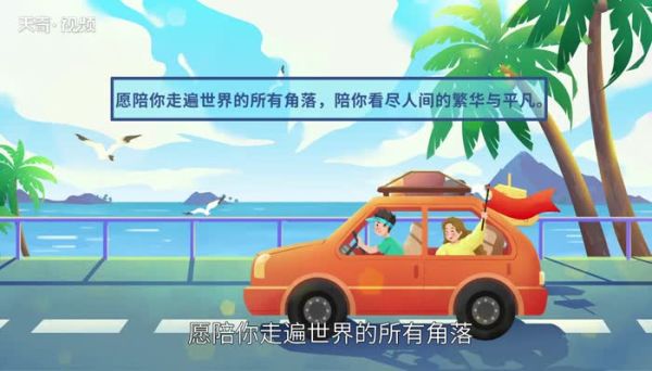 七夕說說短句 七夕發(fā)朋友圈短句說說