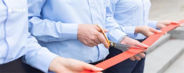 開業朋友圈怎么寫 開業朋友圈創意文案