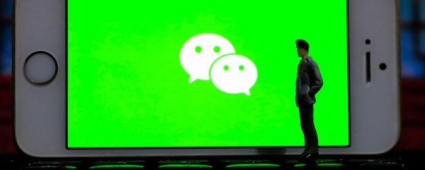 怎么開通支付分 如何開通微信支付分