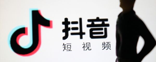 抖音吸引加粉點(diǎn)贊的句子 抖音吸引加粉點(diǎn)贊的句子有哪些