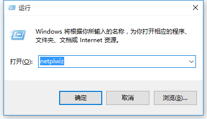 win8系統下word只讀模式怎么改？修改word讀取方式的方法教程