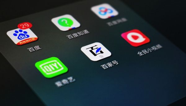 愛奇藝會員怎么共享給另一個手機(jī) 愛奇藝會員如何共享