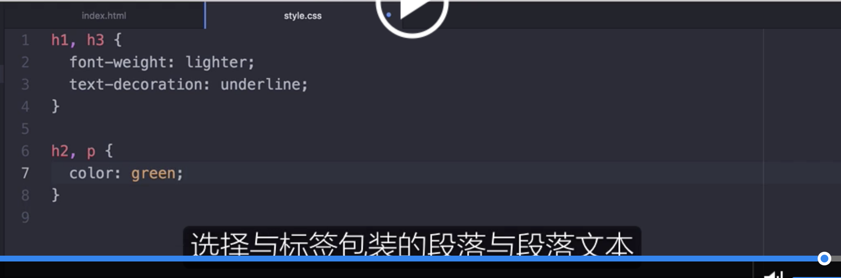 關于演示代碼的問題