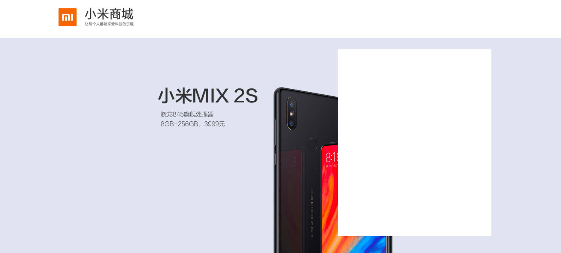 為什么背景圖無法正常顯示