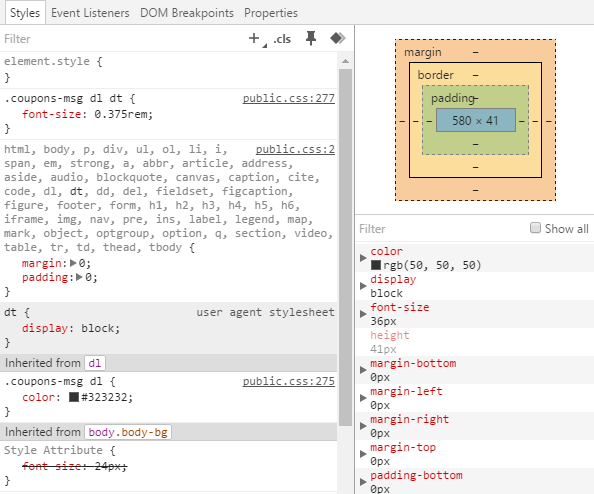 移動端H5頁面開發(fā)，碰到一個字體變大的BUG。大神們求解！