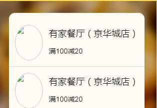 這種情景怎么解釋？display:flex 遭遇 white-space: nowrap;