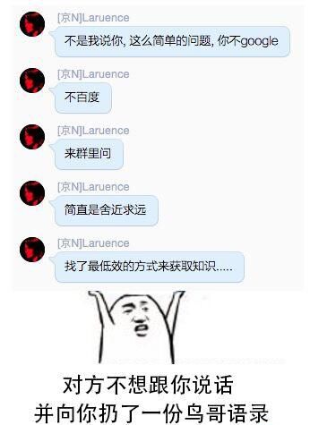 window.onload是什么意思？
