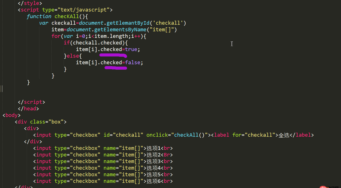 checked無(wú)法使用（一直無(wú)法實(shí)現(xiàn)全選）