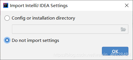 IntelliJ IDEA 安裝及初次使用圖文教程（2020.3.2社區(qū)版）
