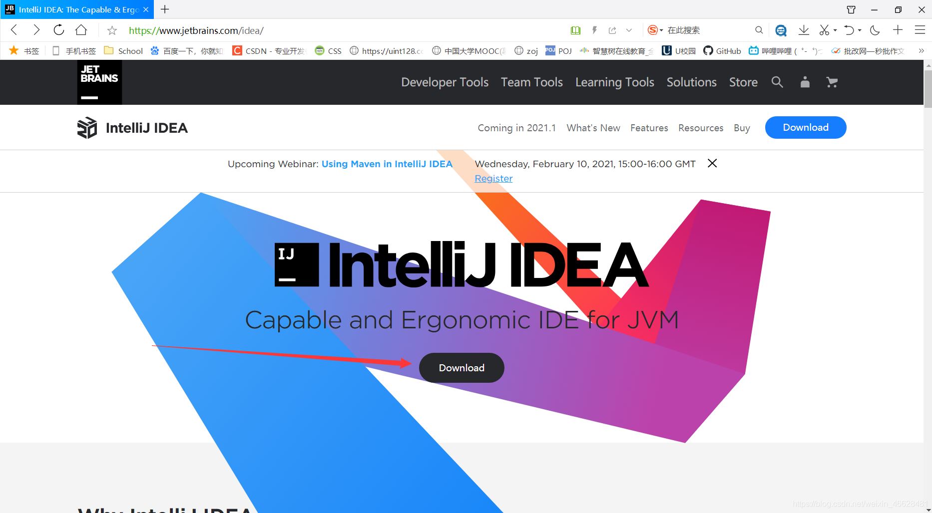 IntelliJ IDEA 安裝及初次使用圖文教程（2020.3.2社區(qū)版）