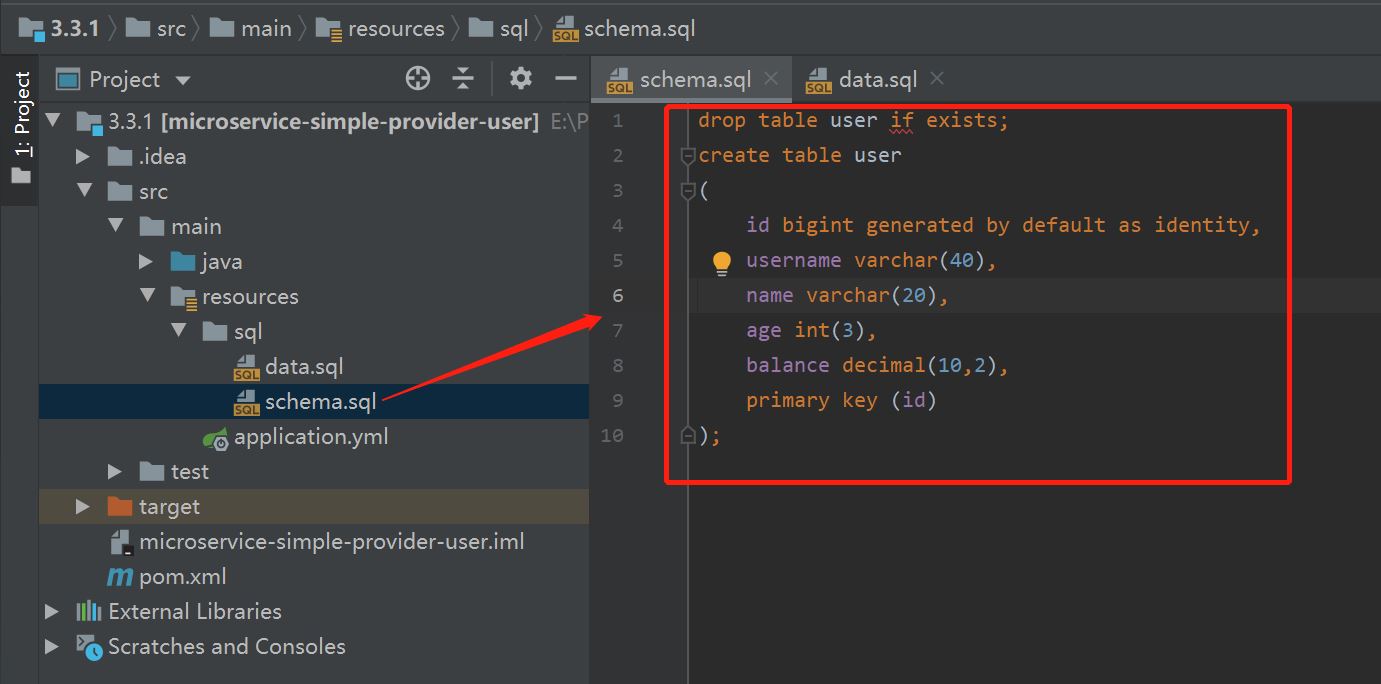詳解IDEA中便捷內(nèi)存數(shù)據(jù)庫H2的最簡使用方式