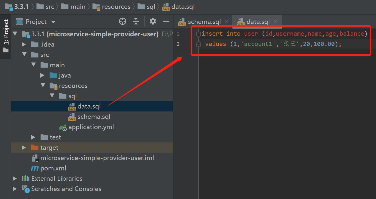 詳解IDEA中便捷內(nèi)存數(shù)據(jù)庫H2的最簡使用方式