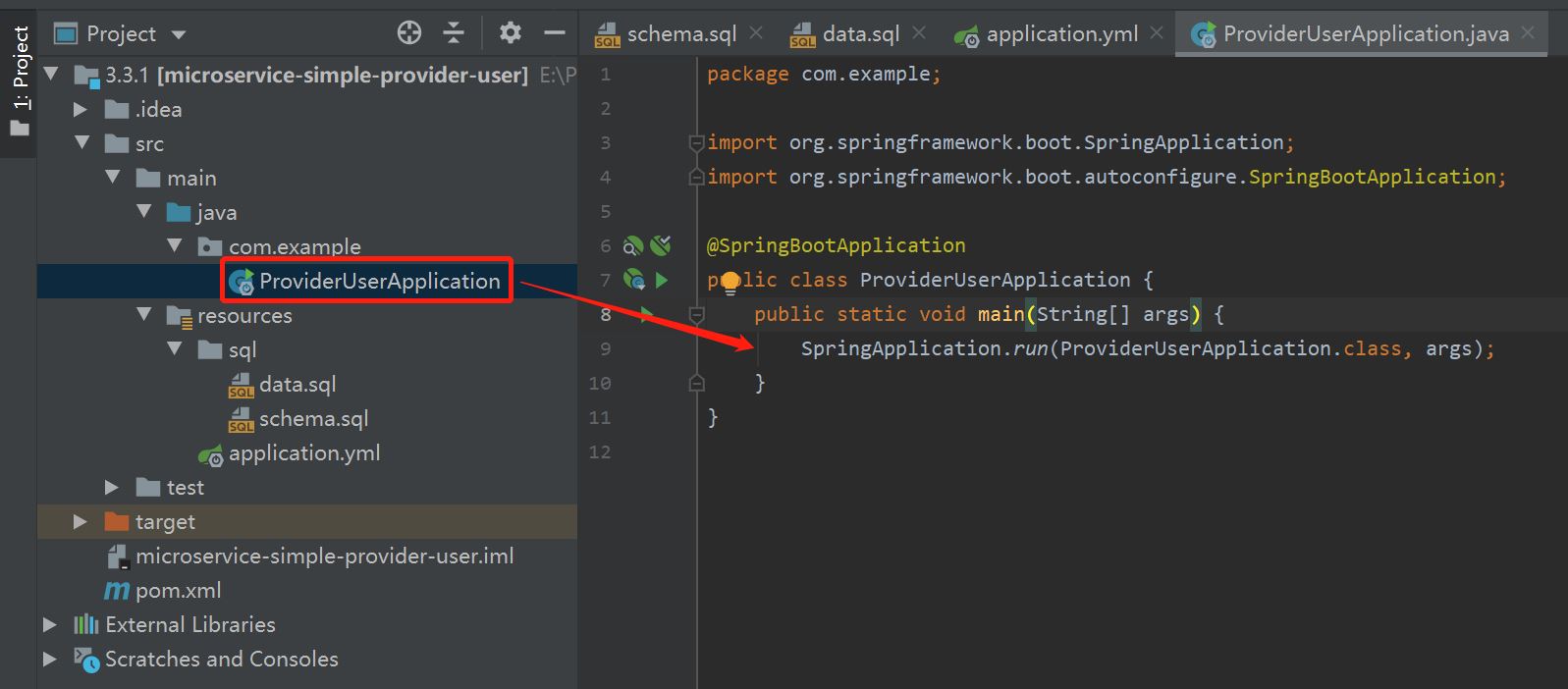 詳解IDEA中便捷內(nèi)存數(shù)據(jù)庫H2的最簡使用方式