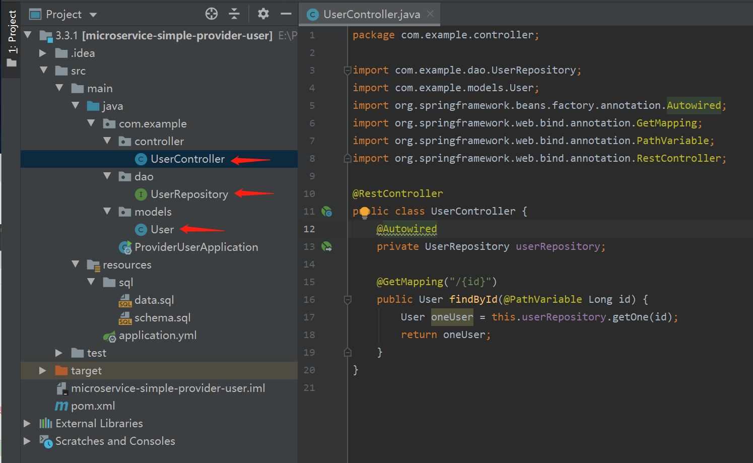 詳解IDEA中便捷內(nèi)存數(shù)據(jù)庫H2的最簡使用方式