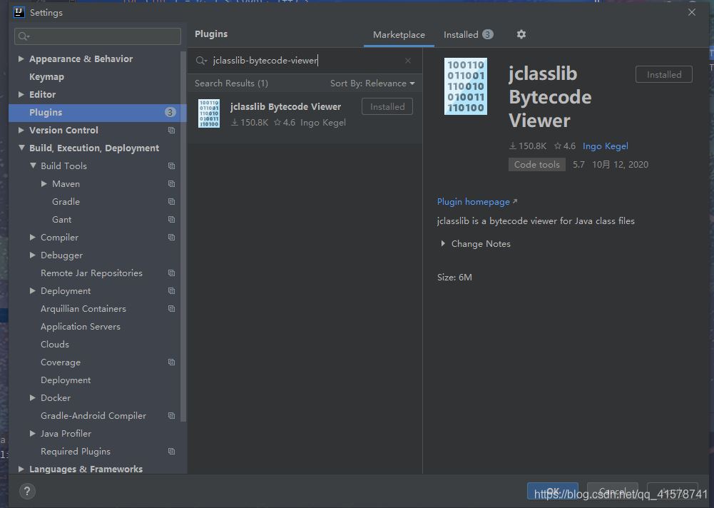 IDEA利用jclasslib 修改class文件的實現