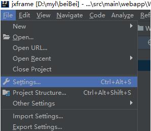 idea 設置支持ES6語法的操作