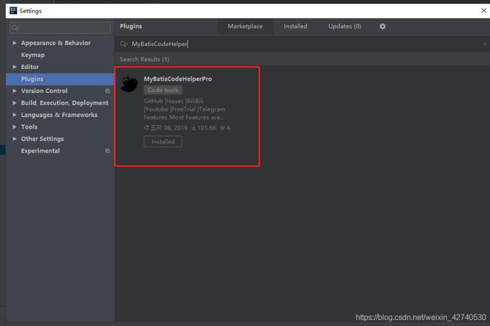 IDEA 插件 mapper和xml互相跳轉操作