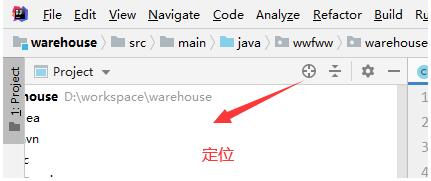 解決IDEA service層跳轉實現類的快捷圖標消失問題