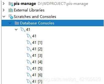 IDEA 格式化SQL代碼技巧分享