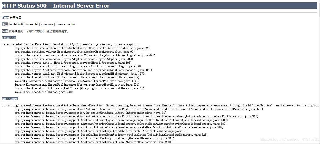 IDEA 格式化SQL代碼技巧分享
