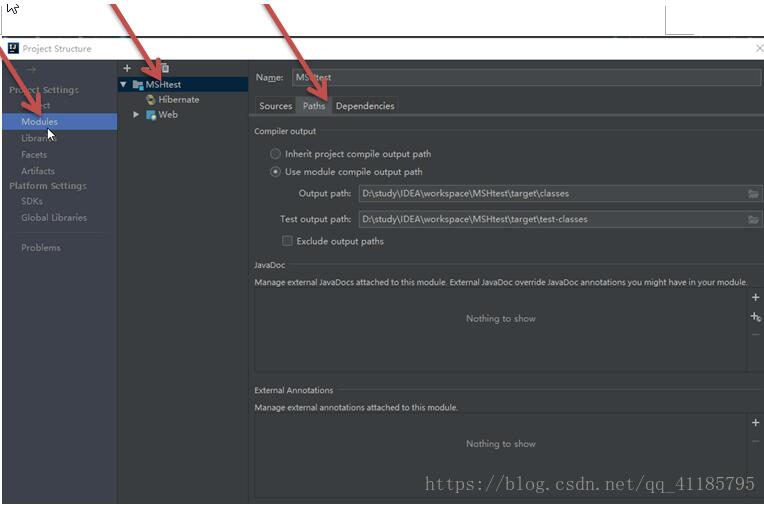 解決IDEA target文件夾越來越大的問題