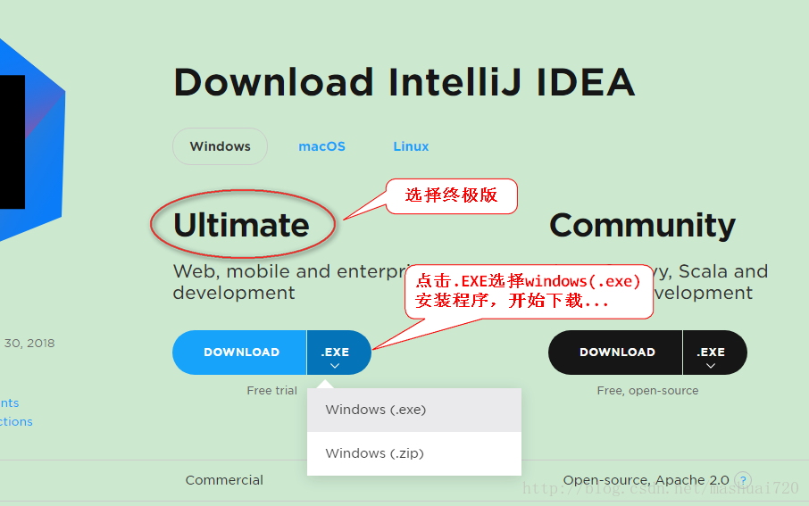 IntelliJ IDEA 下載安裝超詳細教程(推薦)