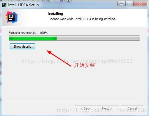 IntelliJ IDEA 下載安裝超詳細教程(推薦)
