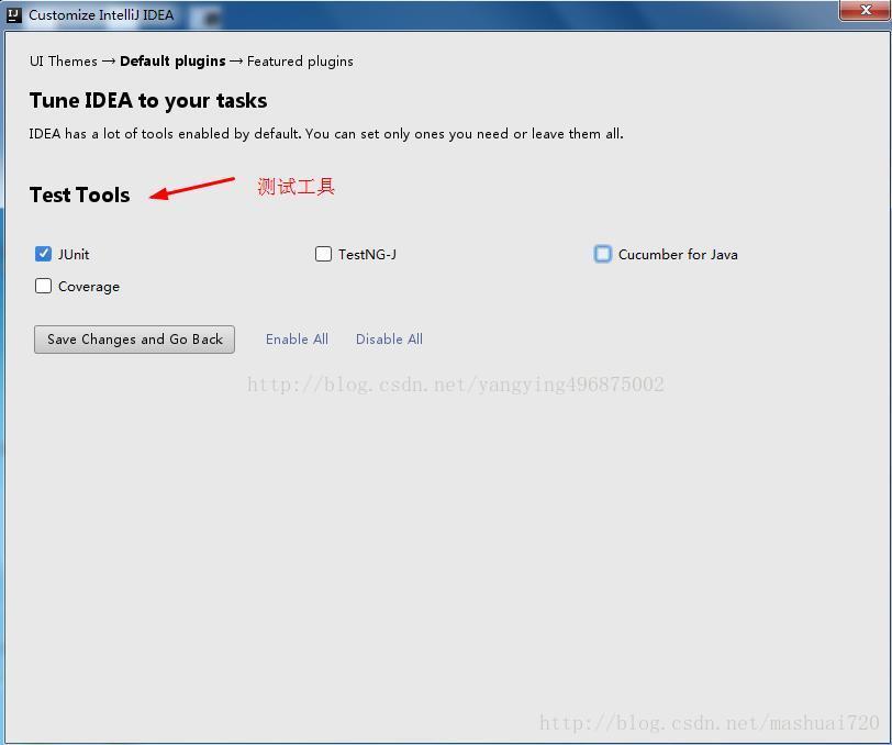 IntelliJ IDEA 下載安裝超詳細教程(推薦)