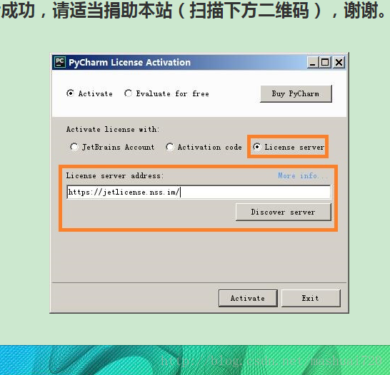 IntelliJ IDEA 下載安裝超詳細教程(推薦)